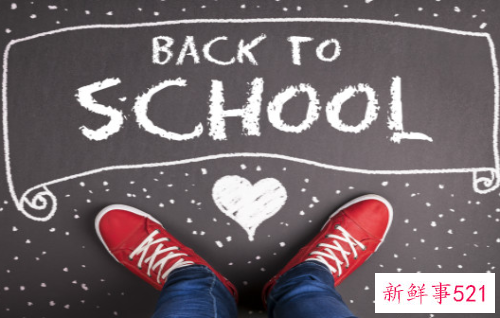 新学期新气象激励的句子