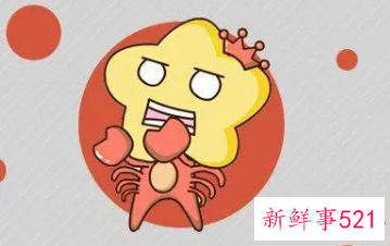 巨蟹男很介意第一次吗