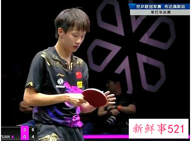 林高远顺利晋级将冲击WTT冠军赛男单桂冠