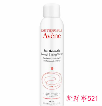 哪些清爽型的爽肤水好用