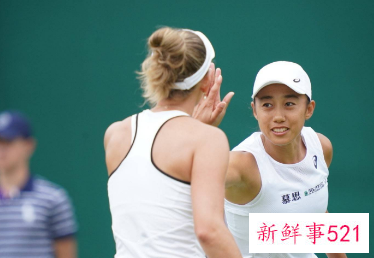 张帅搭档比利时选手跻身温网女双四强
