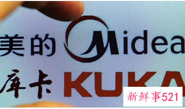 美的宣布将收购库卡余下股份