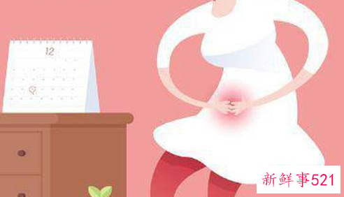 月经不调的原因有哪些