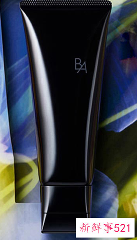 男士洗面奶哪个牌子最好