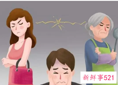 影响夫妻关系的因素
