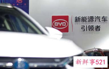 比亚迪“排放门”涉事长沙工厂被传已停产整顿