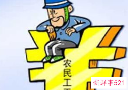 女硕士发帖诉苦年薪不如农民工