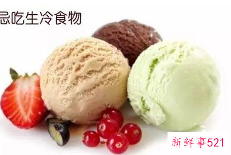 肠胃不好不能吃什么食物