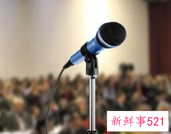 梦见演说演讲有什么征兆
