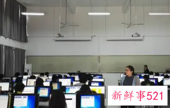 全国计算机等级考试要多少钱