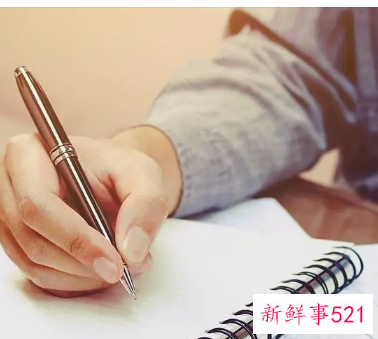 个人犯错深刻检讨书