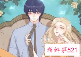 结婚后双子男还会花时间和你恋爱吗