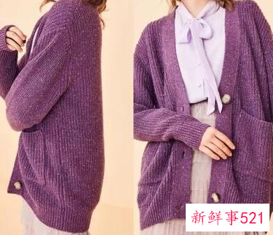 衬衫毛衣搭配什么下身