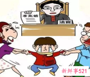 起诉离婚孩子抚养权怎么争取