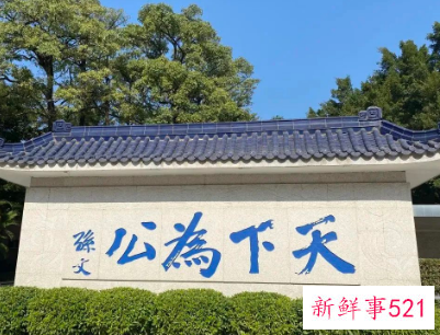 辛亥革命110周年纪念币发行量