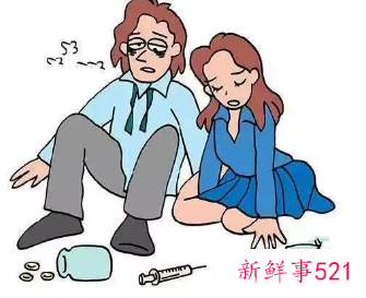 吸毒人员子女就业规定