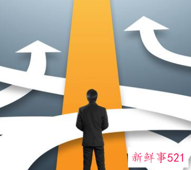 工作好几年还是很迷茫三招教你克服