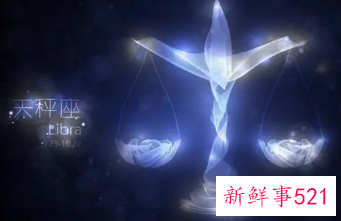 男人最喜欢的三大星座女