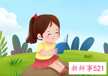 好听又有财运的女孩名字