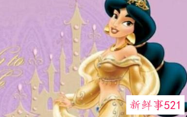 摩羯座女人代表的公主