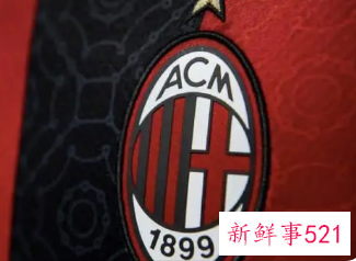ac米兰是国际米兰吗