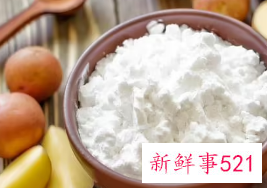 淀粉有什么作用