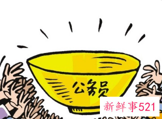 2022广东省省考多少分能进面试
