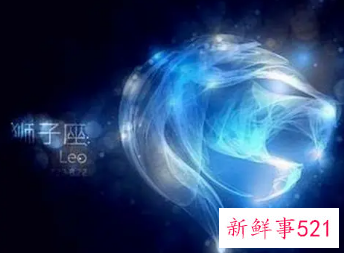 哪个星座能毁掉狮子座