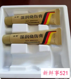 烫伤后破了能抹烫伤膏吗