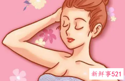 美容业女性如何找个靠谱男友