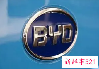 比亚迪“排放门”涉事长沙工厂被传已停产整顿