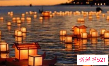 下元节出生的人好吗