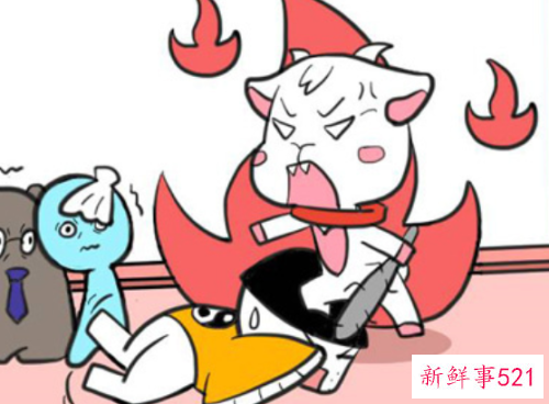 为什么都怕白羊座黑化