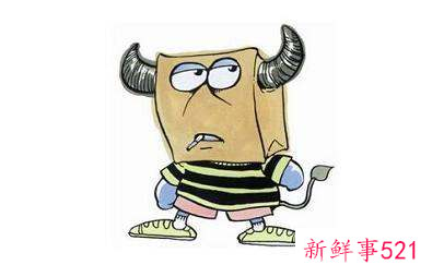 2021金牛座为什么还单着不够主动