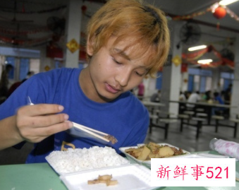 如果只有五千工资怎么过日子