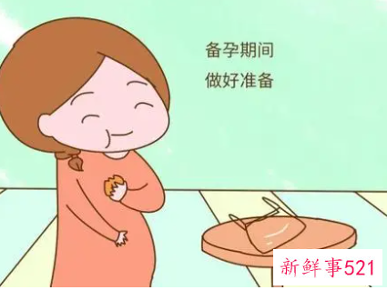 梦见怀孕6个月饮食