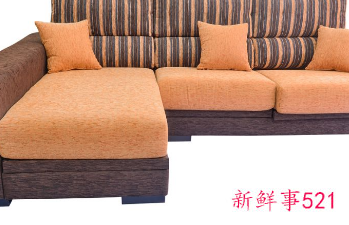 科技布沙发好不好用