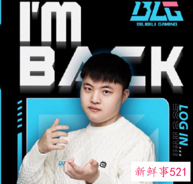 uzi为什么被吹得这么火