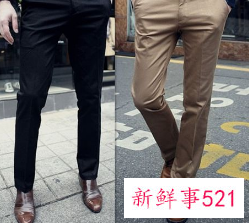 正装皮鞋配什么裤子好看