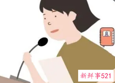 三分钟演讲关于搞笑的
