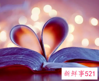 不想参加活动的好理由