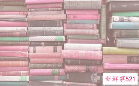 幼儿园世界读书日宣传语