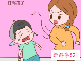 2岁宝宝经常被打骂会造成什么影响
