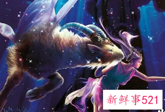 摩羯座故意气你说明什么