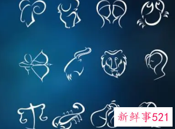 星座是怎么研究出来的