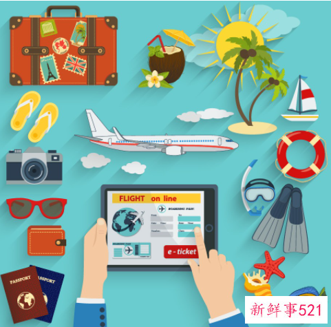 如何选择旅游方式