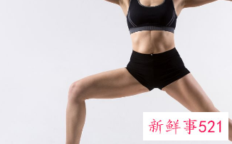 减肥舞步简单动作分解