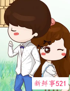 数字表白有哪些