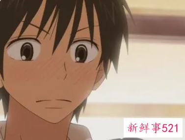 星座男害羞的表现