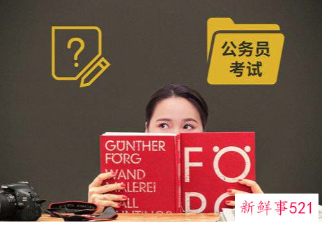 公务员考试需要培训吗